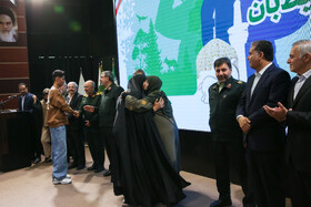گرامیداشت روز ملی محیط‌بان - مشهد