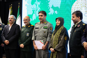 گرامیداشت روز ملی محیط‌بان - مشهد