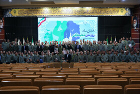 گرامیداشت روز ملی محیط‌بان - مشهد