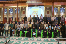 نخستین جشنواره عکس «خانههای افتخار» در فارس به پایان رسید