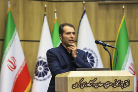 اولین رویداد گفتمان توسعه کرمان