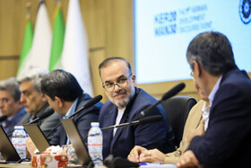 اولین رویداد گفتمان توسعه کرمان
