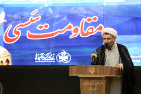 سخنرانی حجت‌الاسلام والمسلمین جعفرزاده مدیرکل تبلیغات اسلامی استان اردبیل  در همایش مقاومت‌سسی در اردبیل