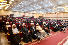 همایش مقاومت‌سسی در اردبیل