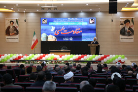 سخنرانی آیت‌الله علیرضا اعرافی رئیس حوزه‌های علمیه کشور در همایش مقاومت‌سسی در اردبیل