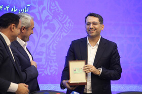 نشست صمیمانه وزیر اقتصاد با سرمایه گذاران جزیره کیش