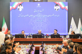 نشست صمیمانه وزیر اقتصاد با سرمایه گذاران جزیره کیش