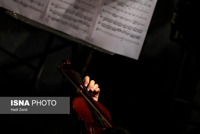 بزرگداشت «پژمان» و اجرای «آوای خلیج فارس»