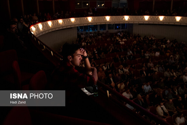 چه کنسرت‌هایی برگزار می‌شود؟