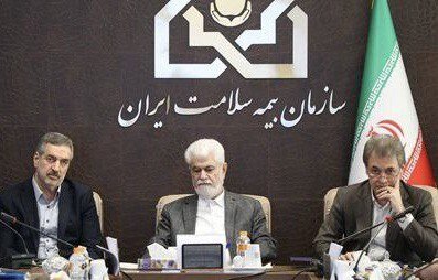 بیمه سلامت با پوشش بیش از ۴۵ میلیون نفر بزرگترین بیمه پایه کشور است