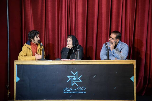 تئاتر پسانوگرا پلی بین طنز و فلسفه تئاتر پسانوگرا پلی بین طنز و فلسفه