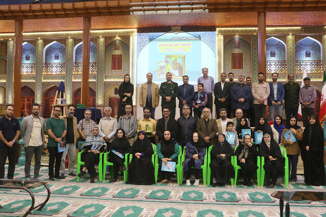 نخستین جشنواره عکس «خانههای افتخار» در فارس به پایان رسید نخستین جشنواره عکس «خانههای افتخار» در فارس به پایان رسید