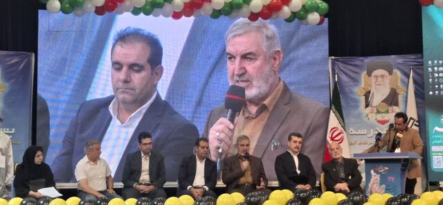 جشنی برای تجلیل از خیرین مدرسهساز کرمانشاه جشنی برای تجلیل از خیرین مدرسهساز کرمانشاه