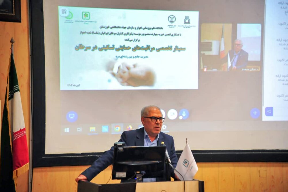 لزوم ارتباط موثر بین جهاد دانشگاهی و مکسا برای تکمیل خدمات درمانی و حمایتی سرطان  لزوم ارتباط موثر بین جهاد دانشگاهی و مکسا برای تکمیل خدمات درمانی و حمایتی سرطان