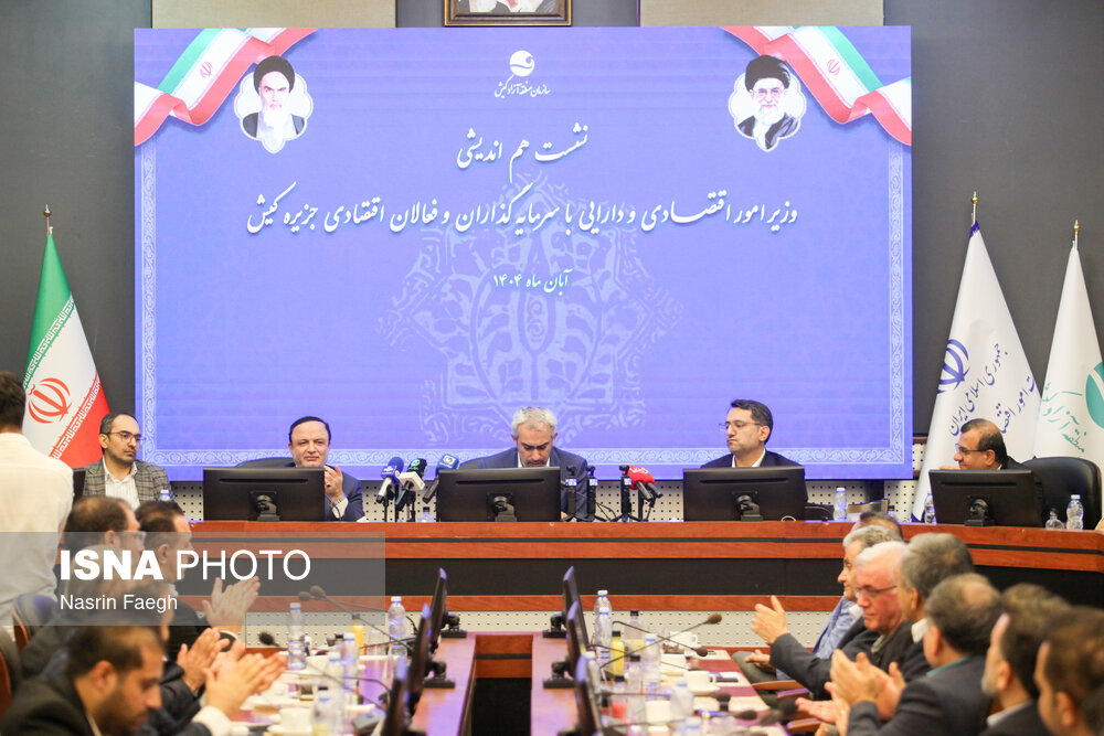 بسته خبری ایسنا از اخبار دولت در ۲۴ ساعت گذشته