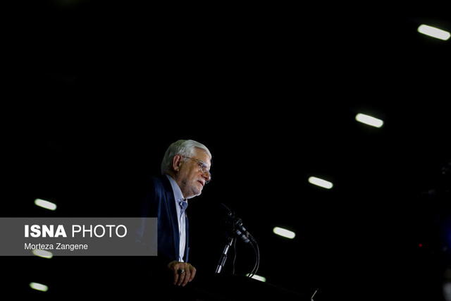 بسته خبری ایسنا از اخبار دولت در ۲۴ ساعت گذشته