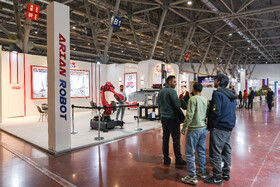 چهارمین نمایشگاه تخصصی فناوری های نوین نفت، گاز، پالایش و پتروشیمی - اصفهان