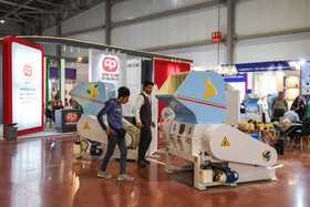 چهارمین نمایشگاه تخصصی فناوری های نوین نفت، گاز، پالایش و پتروشیمی - اصفهان