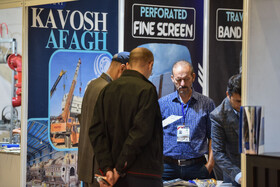 چهارمین نمایشگاه تخصصی فناوری های نوین نفت، گاز، پالایش و پتروشیمی - اصفهان