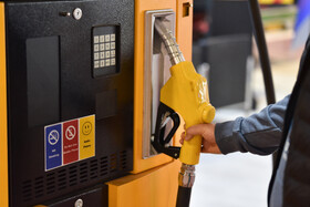 چهارمین نمایشگاه تخصصی فناوری های نوین نفت، گاز، پالایش و پتروشیمی - اصفهان