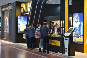 چهارمین نمایشگاه تخصصی فناوری های نوین نفت، گاز، پالایش و پتروشیمی - اصفهان