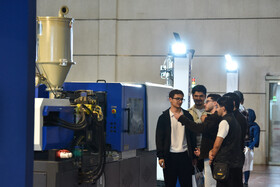 چهارمین نمایشگاه تخصصی فناوری های نوین نفت، گاز، پالایش و پتروشیمی - اصفهان