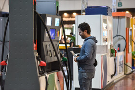 چهارمین نمایشگاه تخصصی فناوری های نوین نفت، گاز، پالایش و پتروشیمی - اصفهان