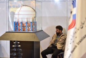 چهارمین نمایشگاه تخصصی فناوری های نوین نفت، گاز، پالایش و پتروشیمی - اصفهان