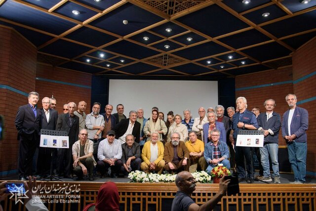 در ستایش زنی به نام «میهن»