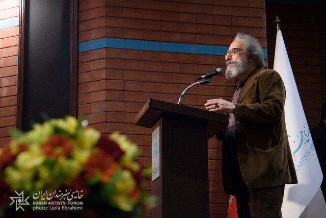 در ستایش زنی به نام «میهن»