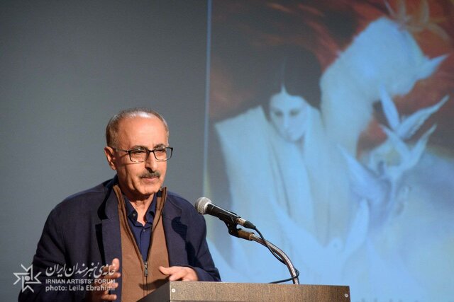 در ستایش زنی به نام «میهن»