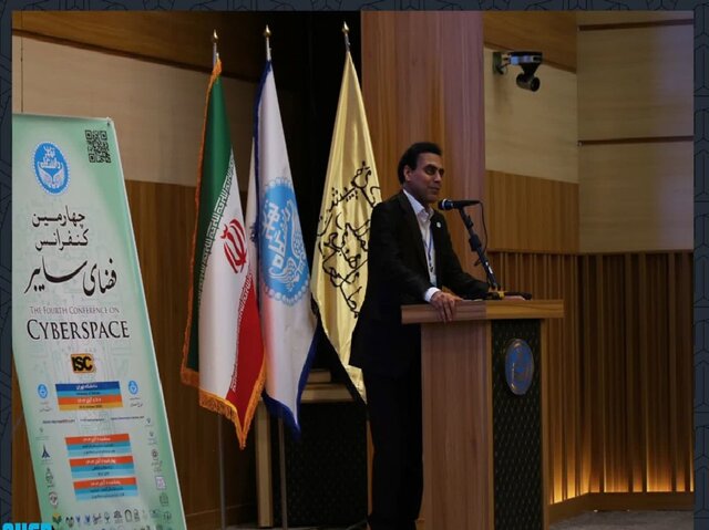 فضای سایبر میدان جدید جنگها و بحرانهاست/ حل مسائل سایبری بدون نگاه میانرشتهای ممکن نیست فضای سایبر میدان جدید جنگها و بحرانهاست/ حل مسائل سایبری بدون نگاه میانرشتهای ممکن نیست