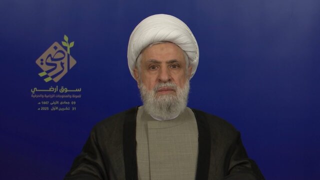 شیخ نعیم قاسم: آمریکا میانجی بیطرفی نیست/حمایت از مقاومت یک وظیفه است شیخ نعیم قاسم: آمریکا میانجی بیطرفی نیست/حمایت از مقاومت یک وظیفه است