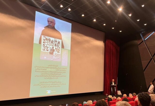 روایت تصویری ۴۰ سال عشق حسن مشکینفام روایت تصویری ۴۰ سال عشق حسن مشکینفام