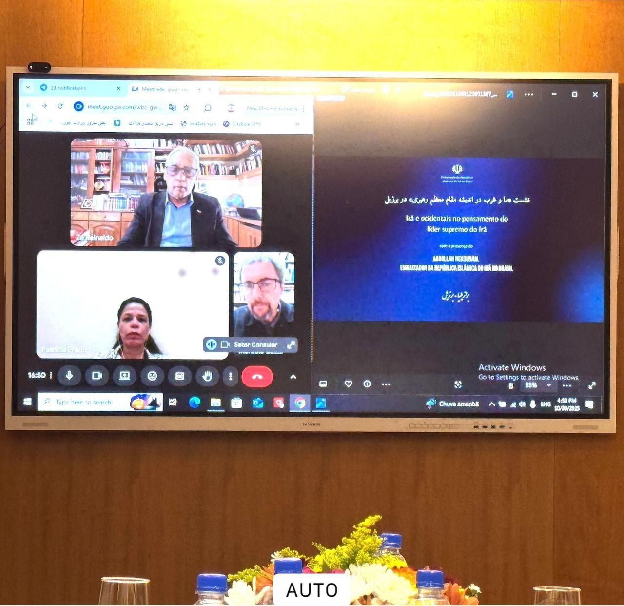 سفیر ایران در برزیل: طبیعت غرب مبتنی بر تمامیتخواهی و سلطهجویی، در ظاهری فریبنده است