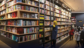 خوش‌پوش‌های بی‌روح