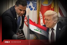 بازتعریف نفوذ آمریکا در عراق با ماموریت «مارک ساوایا»