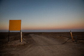 پارک ملی کویر؛ امید گور ایرانی