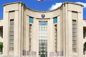 بازنگری ساختار هیأت امنای دانشگاه فعلا منتفی است