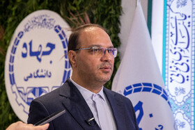 نمایشگاه دستاوردهای شاخص علمی و فناورانه جهاددانشگاهی