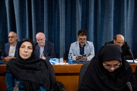 نشست سلامت و موضوعات نو پدید