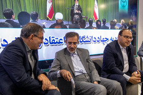 علی منتظری، رئیس جهاددانشگاهی در نمایشگاه دستاوردهای شاخص علمی و فناورانه جهاددانشگاهی