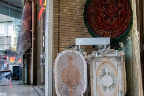 اثرات فرونشست در خیابان احمدآباد اصفهان 