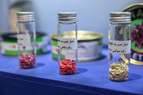 نمایشگاه دستاوردهای شاخص علمی و فناورانه جهاددانشگاهی