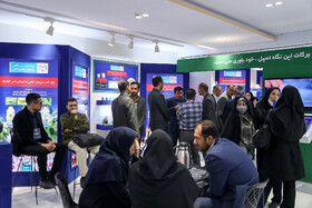 نمایشگاه دستاوردهای شاخص علمی و فناورانه جهاددانشگاهی