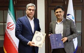 تفاهم‌نامه فدراسیون ورزش کارگری با صندوق حمایت از قهرمانان و پیشکسوتان ورزش