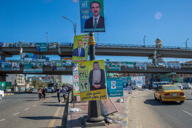 حال و هوای انتخابات مجلس در شهر نجف - عراق