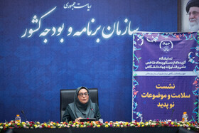 نمایشگاه دستاوردهای شاخص علمی و فناورانه جهاددانشگاهی