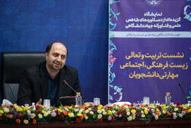 نمایشگاه دستاوردهای شاخص علمی و فناورانه جهاددانشگاهی