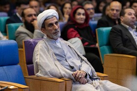 آیین تجلیل از صادرکنندگان نمونه استان اصفهان